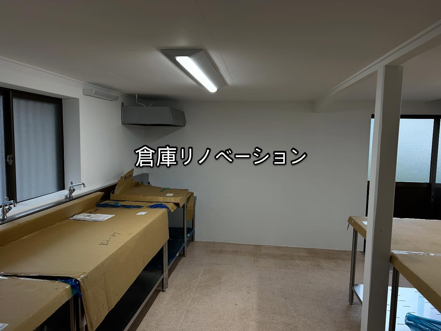 豊田市某所