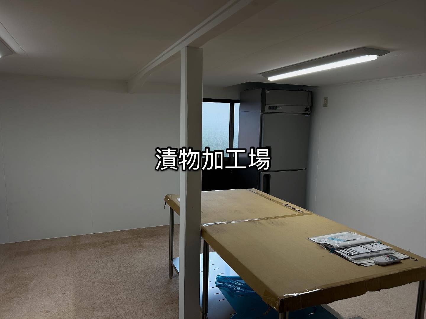 豊田市某所